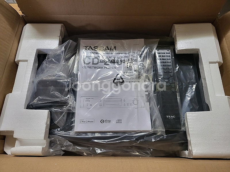 타스캄 CD-240 CD USB 플레이어--3