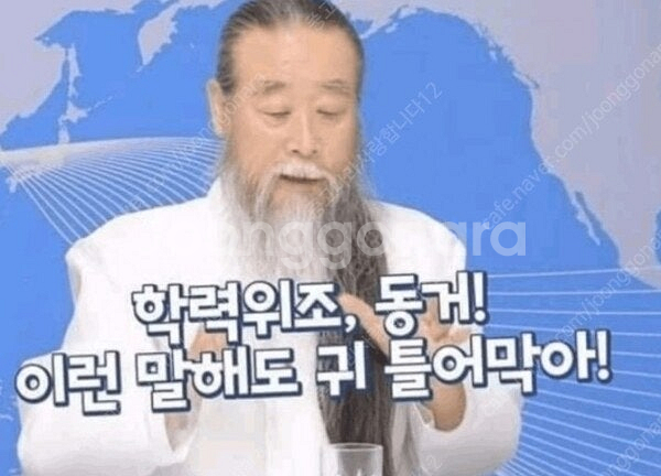 유튜브 6100명 채널 수익창출 국내 한국채널!!--0