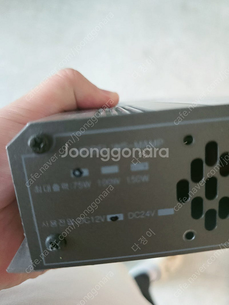 12V싸이렌--1