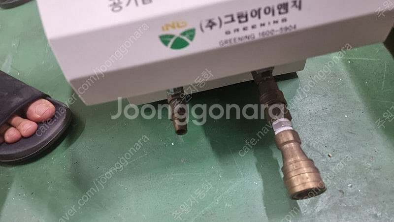 배관청소용 클린팡팡--3