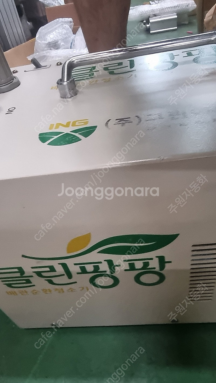 배관청소용 클린팡팡--4