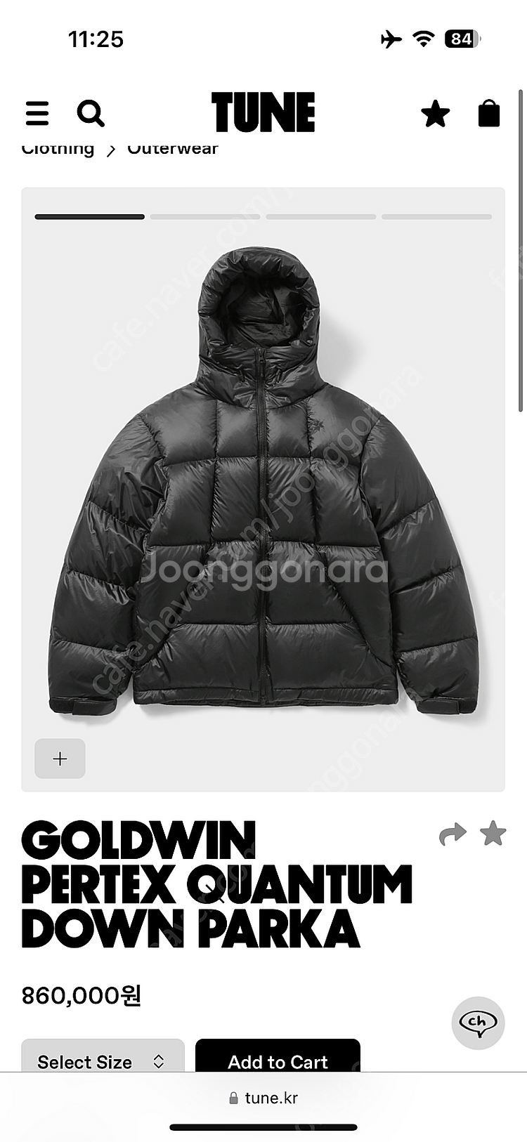 골드윈 퍼텍스 퀀텀 다운 블랙 4size--0