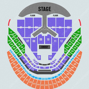 임영웅 콘서트 11월28일 >> 27일 이나 4일 티켓교환