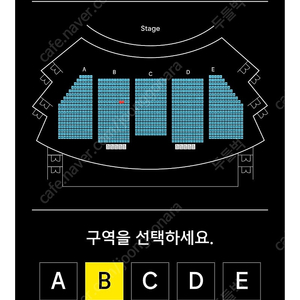 12/28(토) 유니버설발레단 호두까기인형(세종문화회관) VIP 2연석 정가 양도합니다