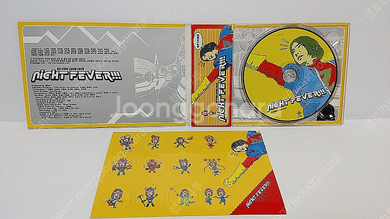 추억의 만화영화 로보트 음악 씨디 최앙락 태권브이 메칸더브이 마징가 그렌다이져 주제곡 등등 스터커+ 케릭터 노래가사...--1