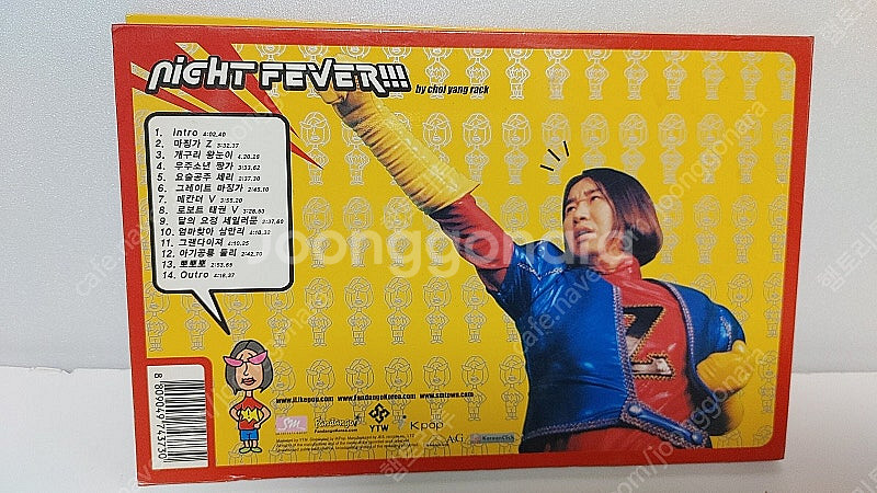 추억의 만화영화 로보트 음악 씨디 최앙락 태권브이 메칸더브이 마징가 그렌다이져 주제곡 등등 스터커+ 케릭터 노래가사...--2