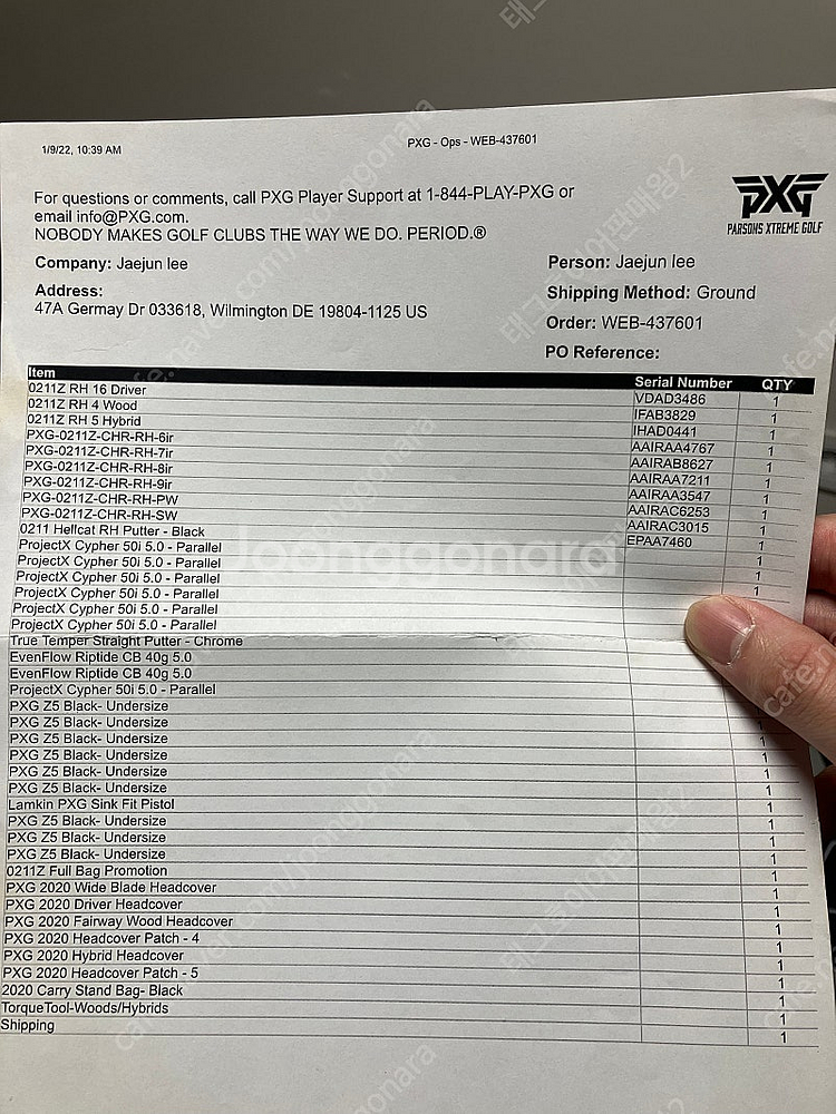 Pxg0211z 아이언세트--7