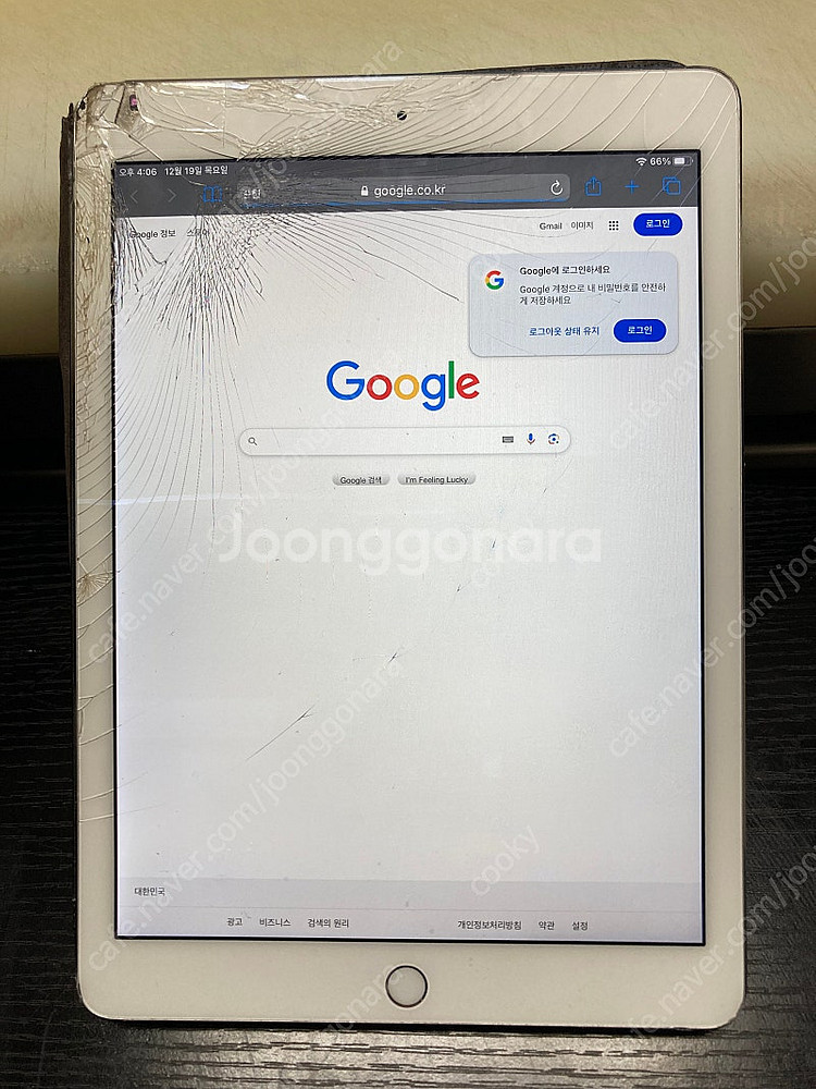 (목포) 아이패드에어2 / 액정만 파손 다른기능 이상없...--3