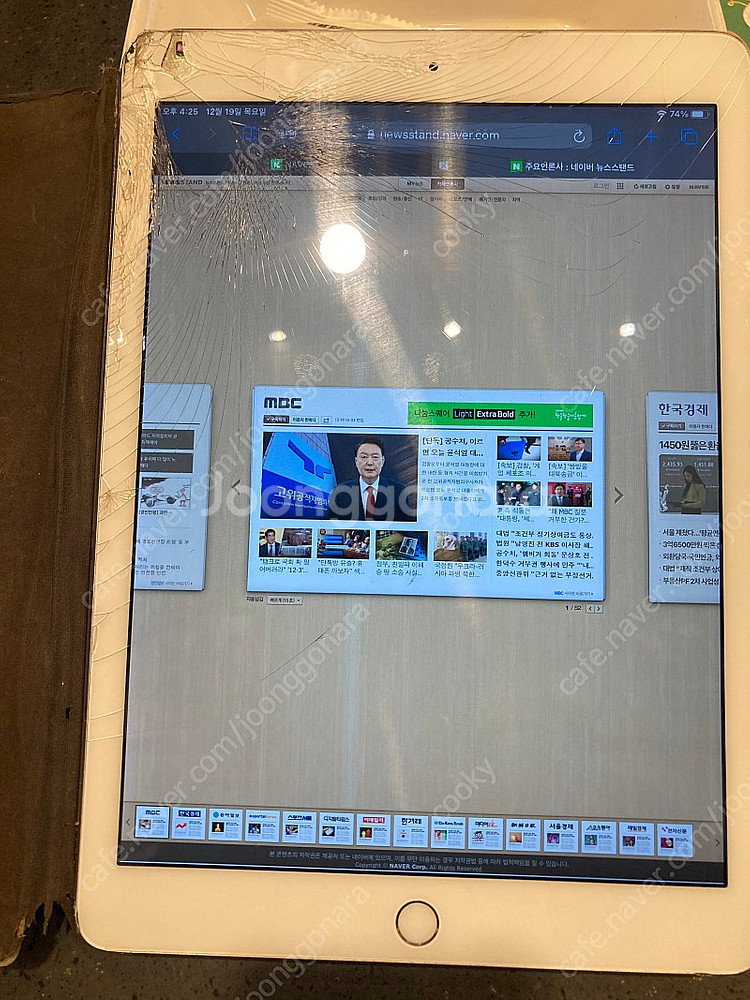 (목포) 아이패드에어2 / 액정만 파손 다른기능 이상없...--4