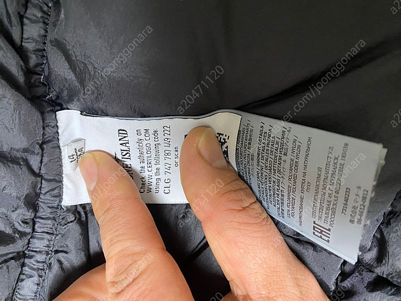 스톤아일랜드 크랭클랩스 후드 블랙 패딩 팝니다--4