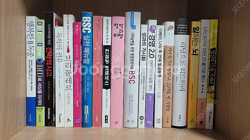 자기 계발, 경영 도서 판매합니다--0