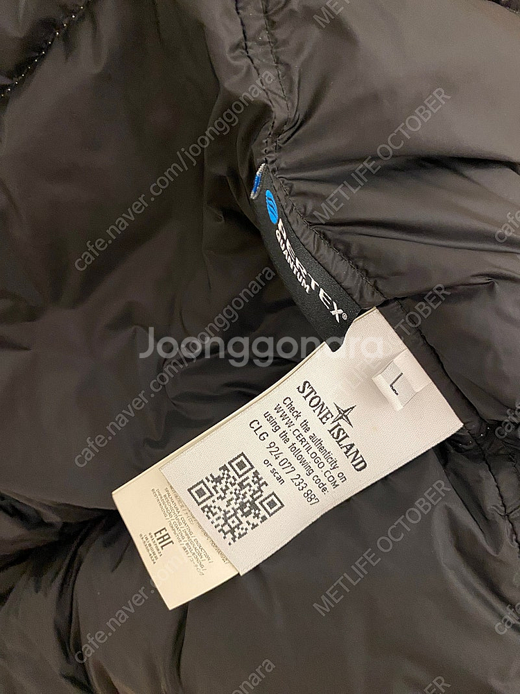 스톤아일랜드 퍼텍스퀀텀 패딩 L--6