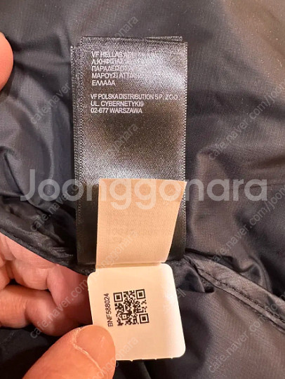 정품 노스페이스 여성 눕시 숏패딩 M사이즈 (크롭자켓)--8