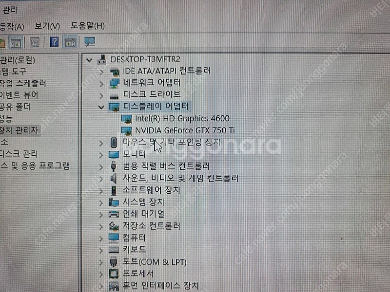컴퓨터, PC, 데스크탑 ( i5-4690 , Gefo...--1