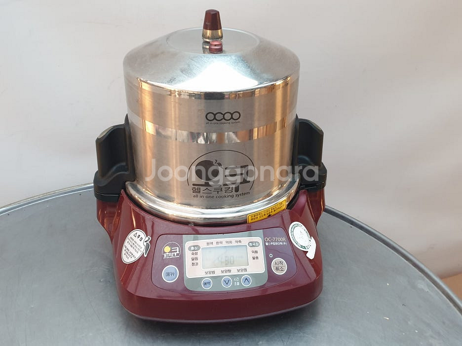 OCCO 오쿠 중탕기 OC-7700R 약탕기 홍삼액 청...--2
