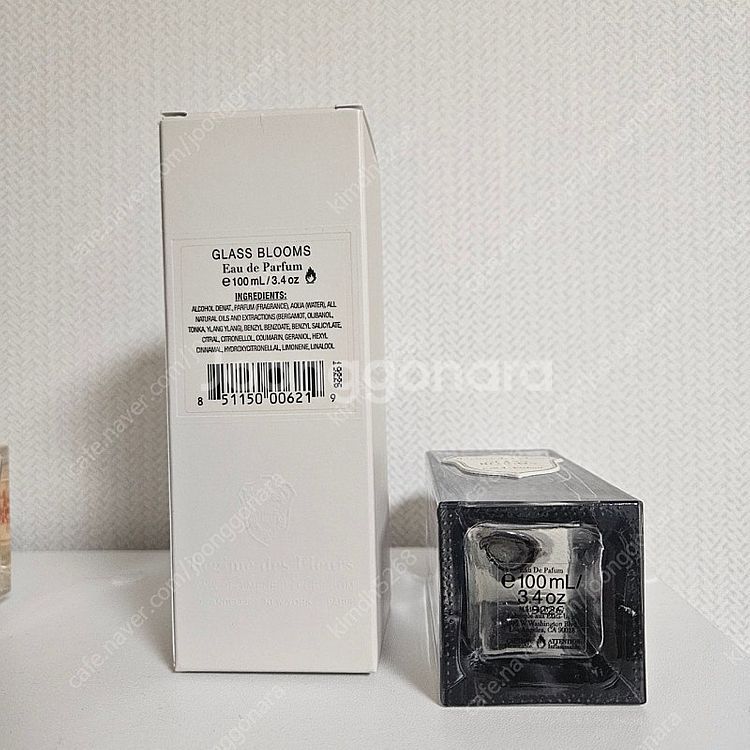 레짐데플뢰르 글라스블룸 100ml--1