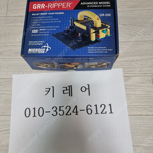 마이크로지그 gr200