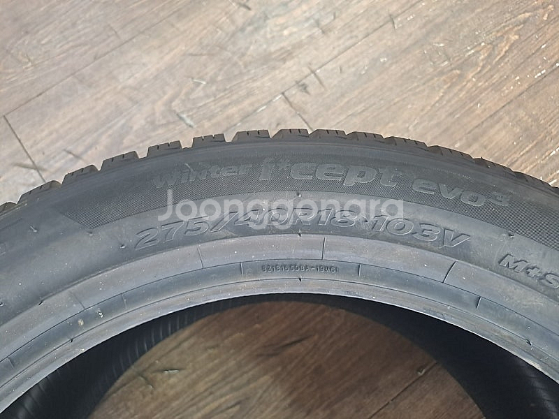 한국 윈터 스노우 타이어 275 40 19 # 2754...--3