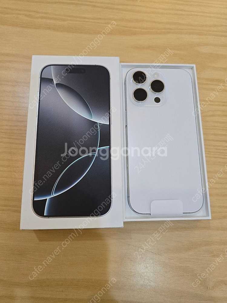 아이폰16프로화이트티타늄128gb 자급제폰판매합니다--0