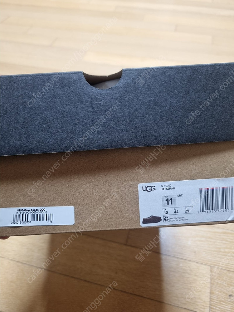 UGG 어그 맨 타스만 US11 신세계국내정품 AS--3