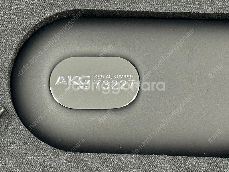 AKG N5005 팝니다.--1