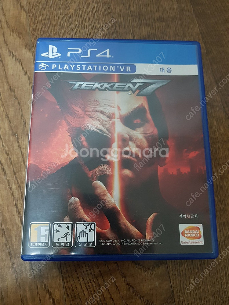 PS4) 철권 7--0