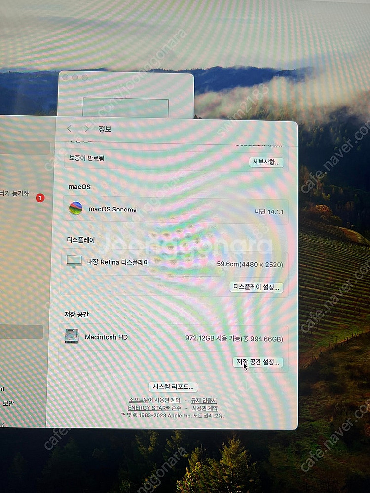 아이맥 2021, M1, 그린 16GB/1테라--7