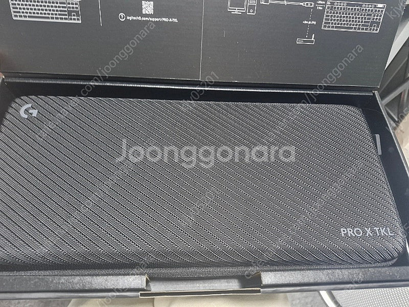 로지텍 Pro x TKL lightspeed 무선 게이...--1