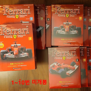 데아고스티니 1/8 페라리 F2004 엔진 RC 55cm 대형사이즈 Deagostini 1/8 Ferrari F2004버전 (1~78권) 반다이 타미야 교쇼 다이캐스트