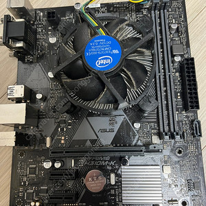 i7 8700 + h310m 보드