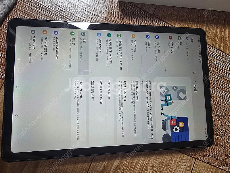 삼성갤럭시 Tab S6 Lite 64GB (SM-P61...--9