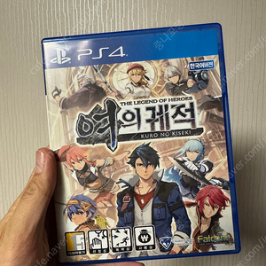 Ps4 영웅전설 여의궤적 일반판(한글)