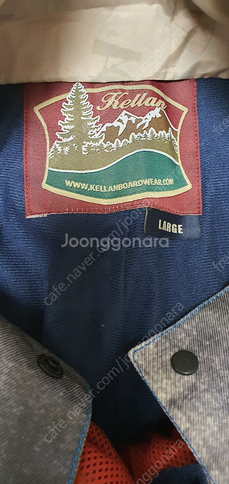 켈란 보드복 팬츠 남성 라지--7