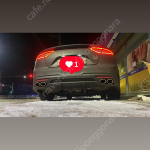 스팅어 3.3 가변배기