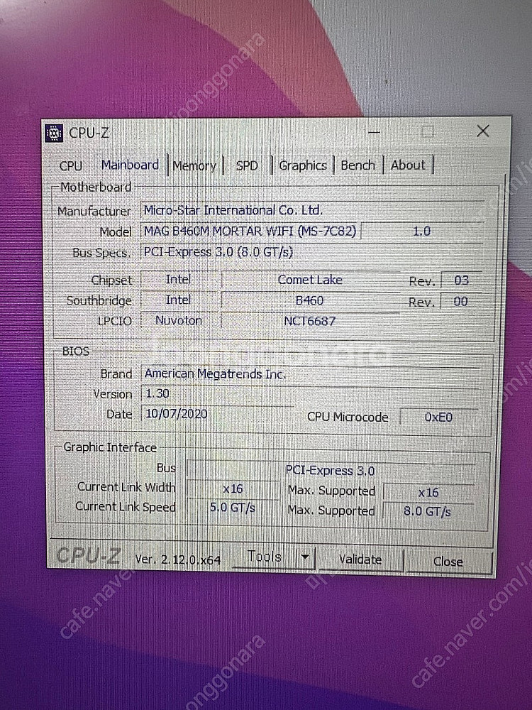 B460M MAG WIFI + i3 10100f 팝니다--2