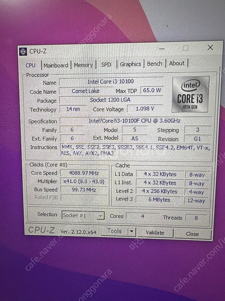 B460M MAG WIFI + i3 10100f 팝니다--3