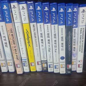 Ps4 ps5 게임 판매합니다