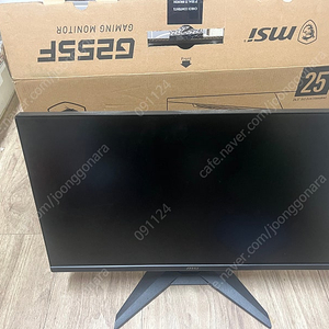 msi 25인치 180hz 모니터 g255f