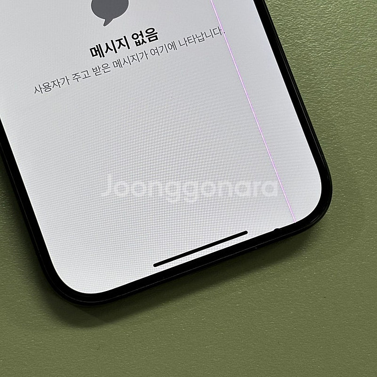 아이폰15프로 블랙티타늄색상 128용량 배터리91% 미...--5