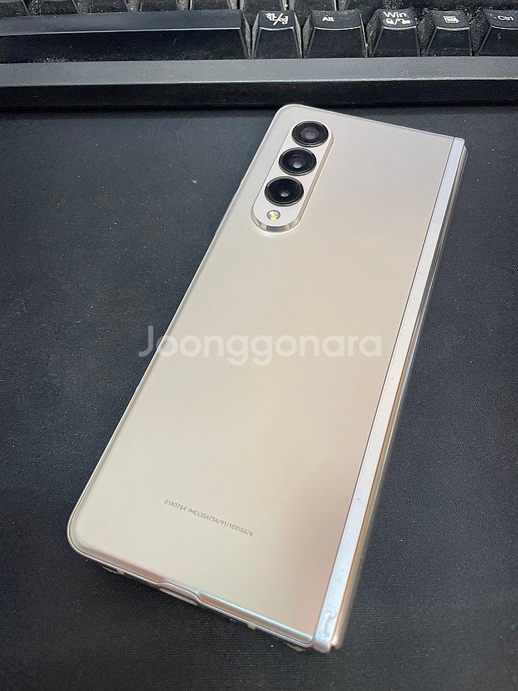 갤럭시Z폴드3 실버 512GB 무잔상 상태좋은 중고44...--1