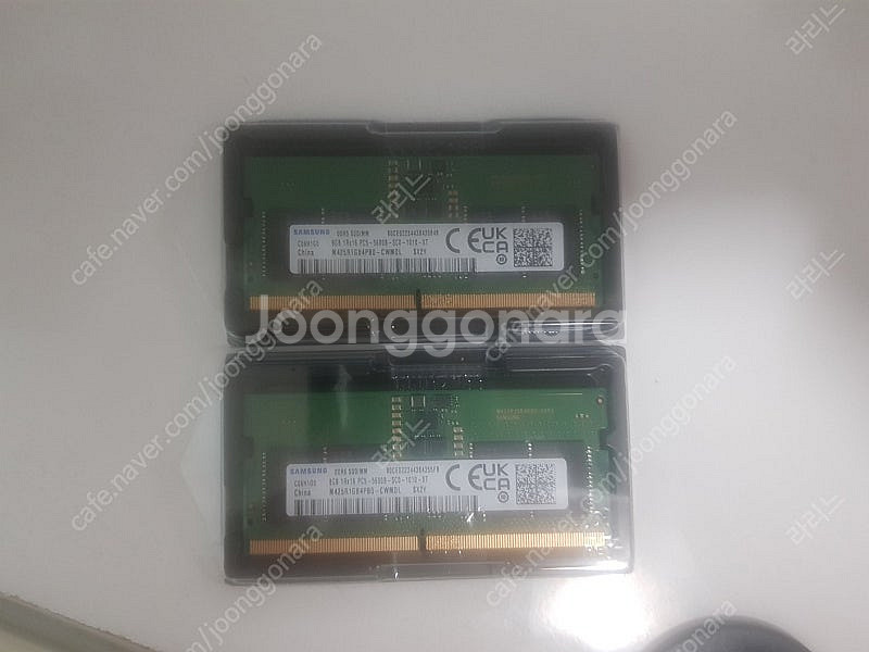 삼성 노트북용 ddr5 메모리 8gx2 팝니다--1