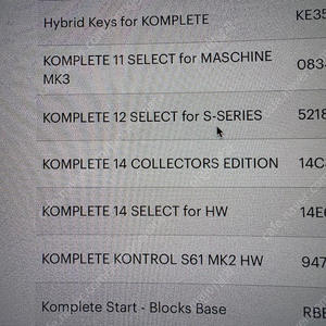 komplete 14 collectors edition