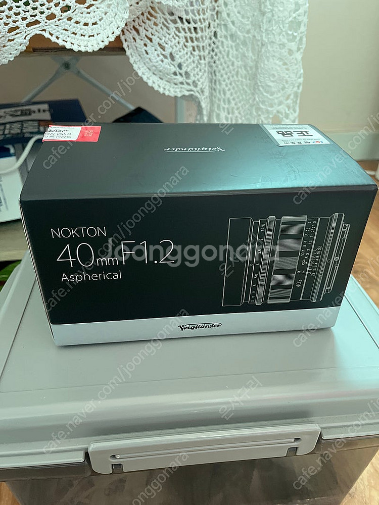 보아그랜더 40mmf1.2--0