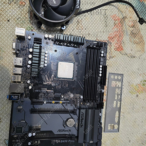 라이젠5 3500+asrock b450 pro4