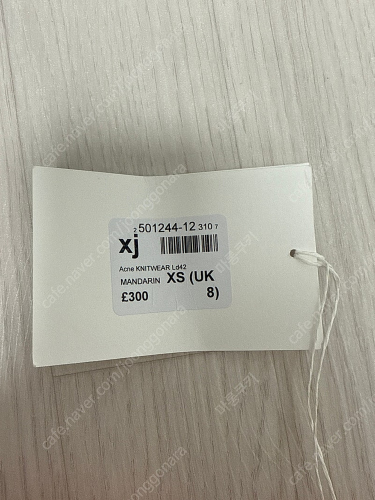 아크네스튜디오 가디건 만다린 xs 이미지