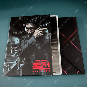 독전 한정판 dvd 2디스크 플레인 아카이브 조진웅