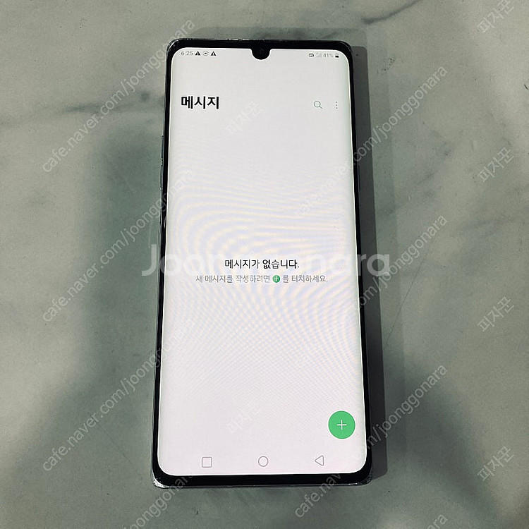 LG G9 벨벳 화이트 128기가 무잔상! 9만5천원 ...--5