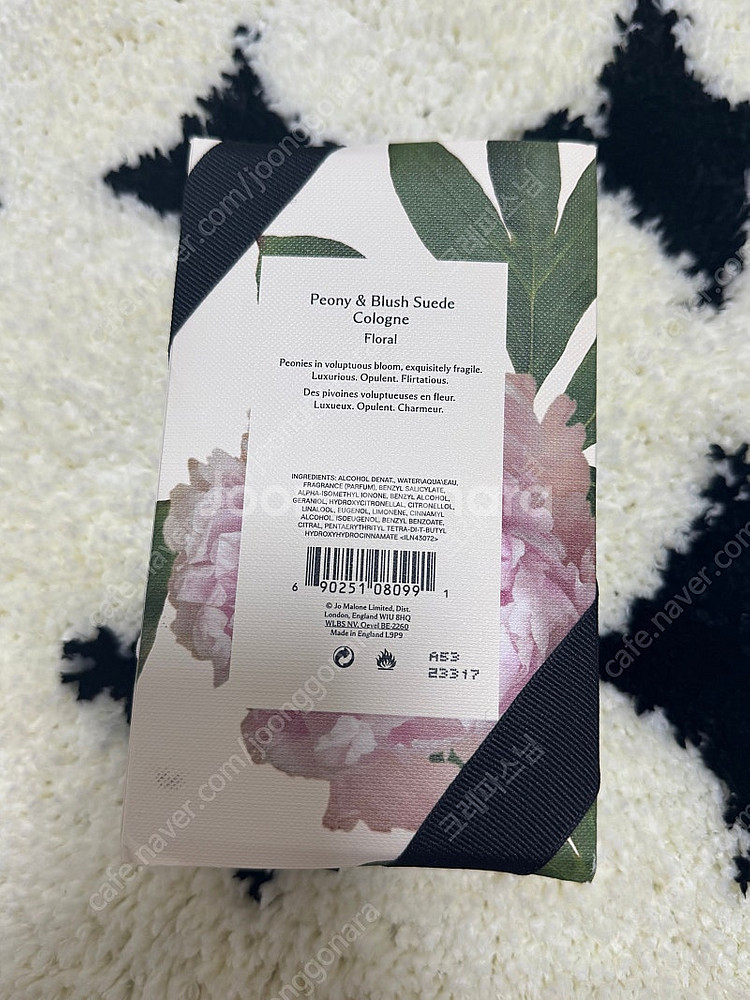 조말론 피오니 앤 블러쉬 100ml(백화점새상품)--2