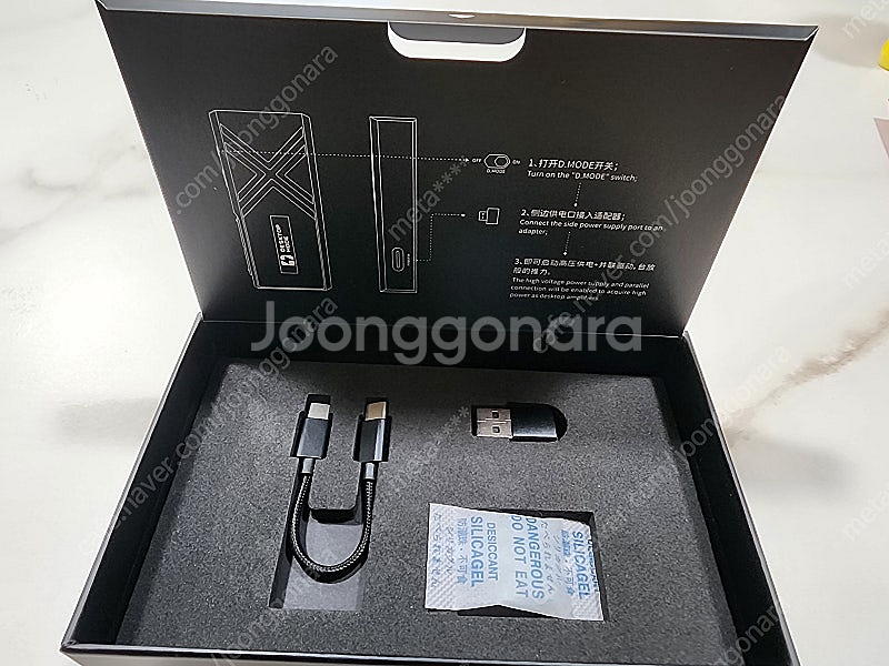 비닐만 벗긴 완전 세상품 Fiio ka17 풀팩키지 팝...--2