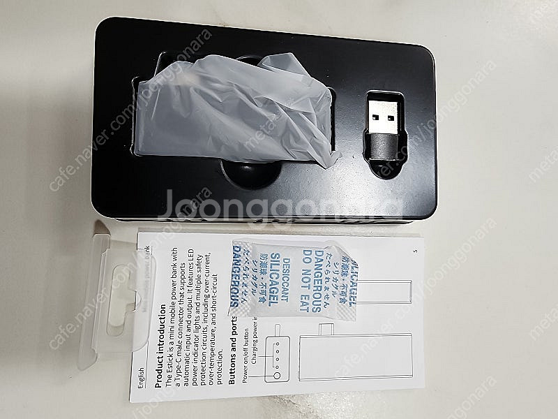비닐만 벗긴 완전 세상품 Fiio ka17 풀팩키지 팝...--4